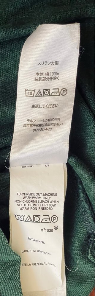 Polo Ralph Lauren Talla L