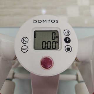 Deportes Mini Step Domyos MS500