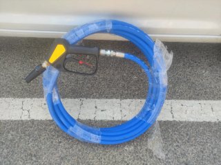 Bomba de agua para lavado