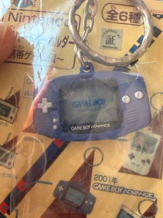Portachiavi Nintendo Game Boy Banpresto