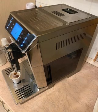 Macchina Caffè DeLonghi Primadonna Élite