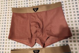 Boxers de bambú (2 unidades)