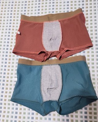 Boxers de bambú (2 unidades)
