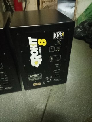 Altavoces KRK Rokit 8 Powered