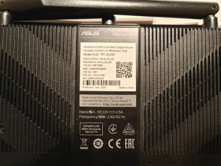 Router Asus RT-AC85P Dual Band come nuovo