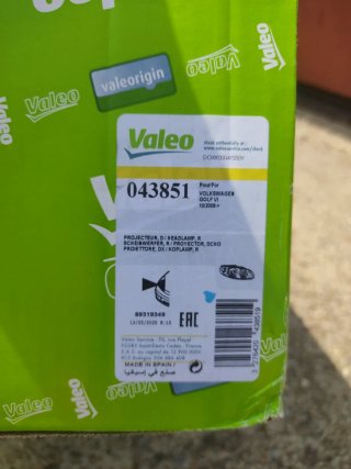 Faro VW Golf VI