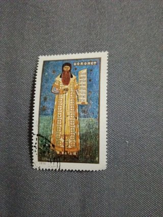 Sellos antiguos Rumanía