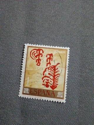 Sellos antiguos España arte rupestre