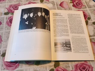 Libro: Sotto il segno di Barbara - Bragadin 1990