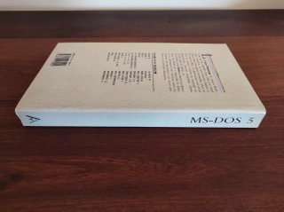 Libro: Guía práctica MS-DOS 5