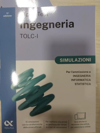 alpha test tolc i 2025/2026