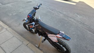 Moto Cross Infantil 49cc Replica KTM