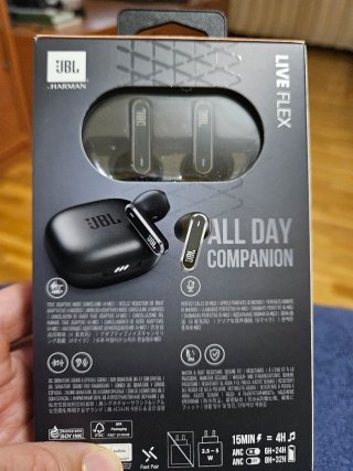 Cascos JBL LIVE FLEX Negro/Naranja
