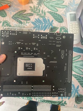 Placa Base ATX Negra