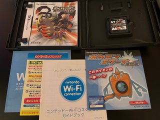 Pokemon Giratina + DVD + Juego Nintendo DS platino