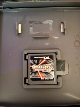 Pokemon Giratina + DVD + Juego Nintendo DS platino