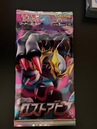 Pokemon Giratina + DVD + Juego Nintendo DS platino