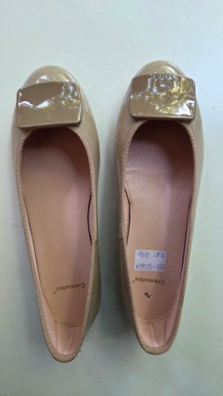 Zapatos Bailarinas Piel Beige