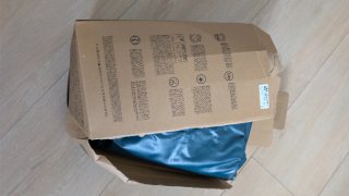 Colchón Hinchable Quechua Air Basic 120