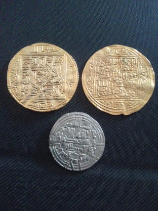 Réplicas monedas árabes doradas