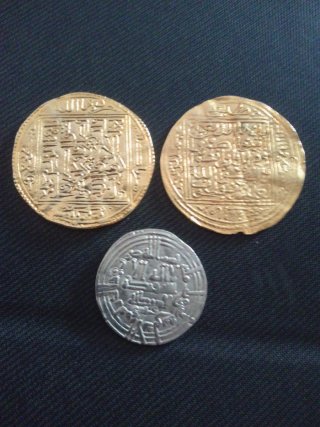 Réplicas monedas árabes doradas