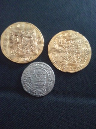 Réplicas monedas árabes doradas