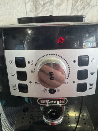 Cafetera DeLonghi Magnifica S