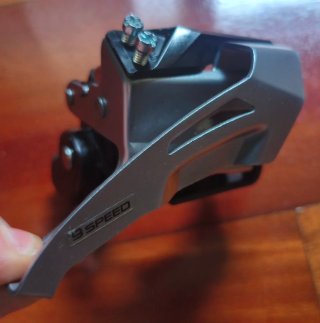 Grupo Shimano Altus 2x9
