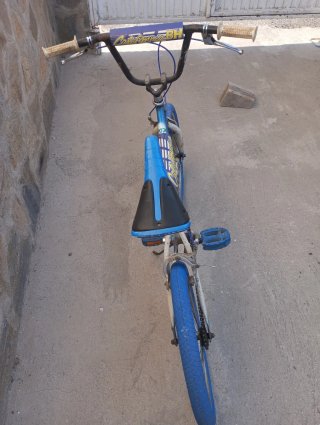 Bicicleta BH California