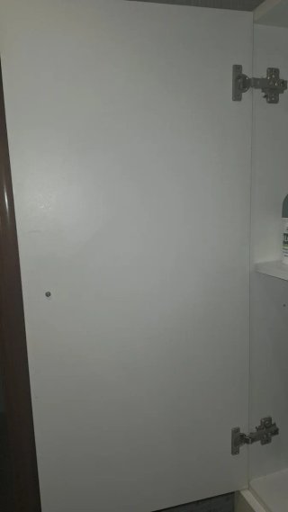 Mueble de baño alto beige