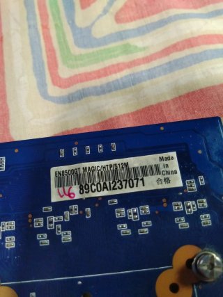 Scheda grafica Asus PCI Express 512MB