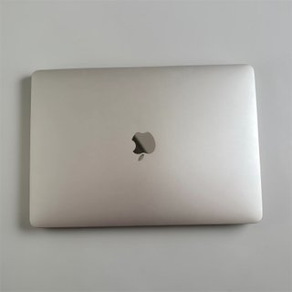 MacBook Pro 13 2020 Plata con Touch Bar
