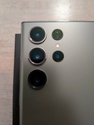 Samsung Galaxy S23 Ultra