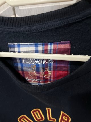 Sudadera Coolbike Talla S azul. Sin estrenar