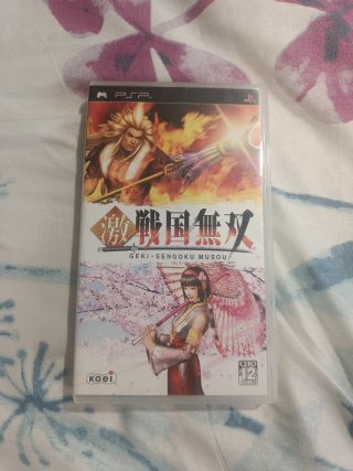 Geki Sengoku Musou Koei psp jap