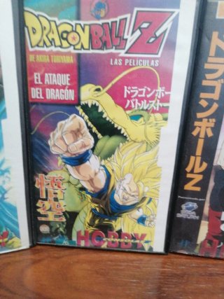 Dragon Ball Z Películas VHS (Español)