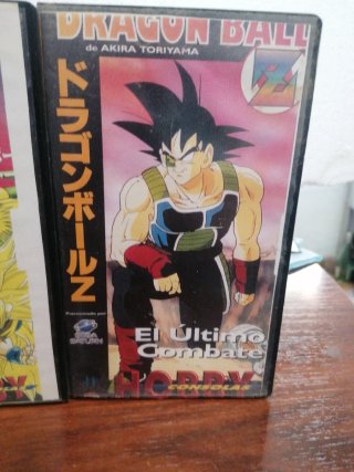 Dragon Ball Z Películas VHS (Español)