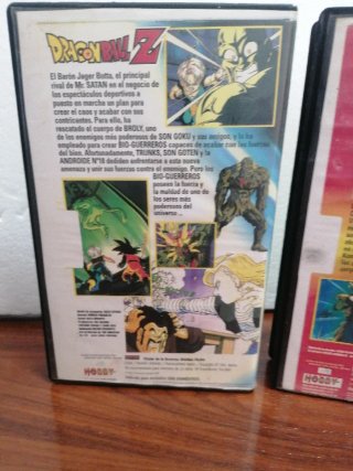 Dragon Ball Z Películas VHS (Español)
