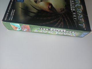 StarCraft: Brood War Expansion Set PC