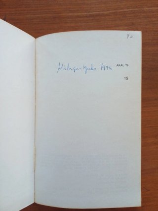 Libro Lenin "Dos tácticas de la socialdemocracia..