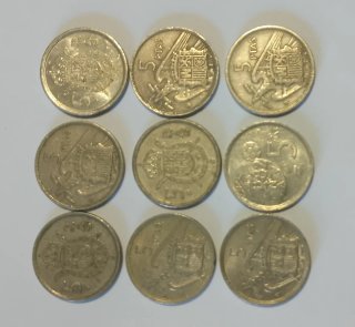 Lotto 9 Monete 5 Pesetas Spagna