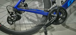 Giant Propel Advanced 2021 (talla S)