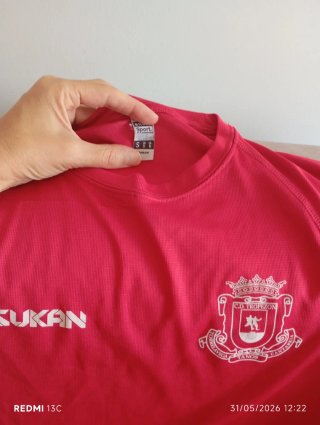 Equipación C.D. Tropezón