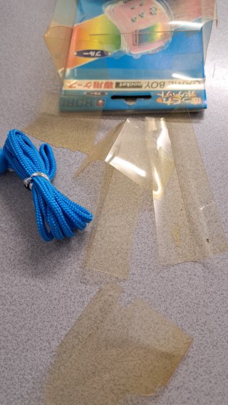 Fondello anti-schizzi Game Boy Pocket