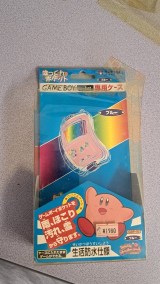 Fondello anti-schizzi Game Boy Pocket