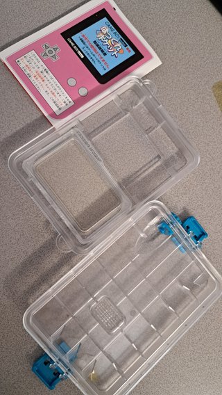 Fondello anti-schizzi Game Boy Pocket