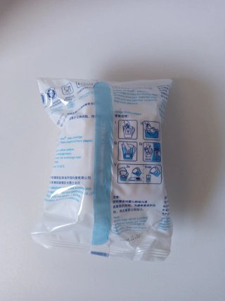 Filtros brita.