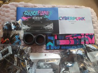 Kit Construcción Coche Cyberpunk 1:14
