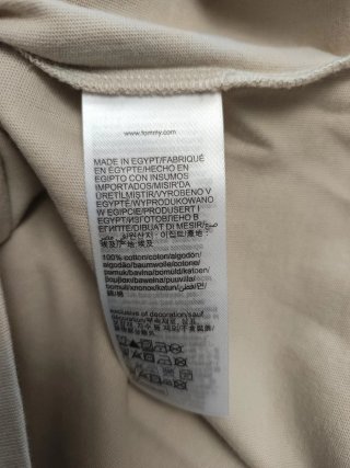 Camiseta Tommy Hilfiger Beige Talla M