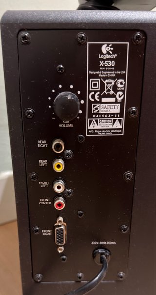 Altavoces Logitech 5.1 530